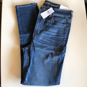 American eagle highest rise jegging